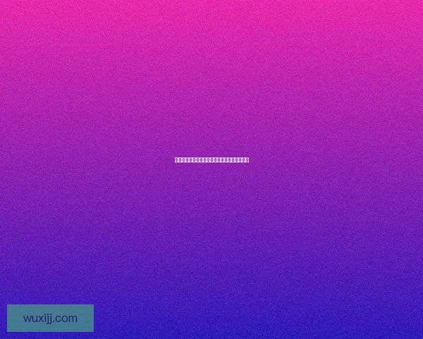 基于稳定传送门技术的未来应用与发展前景探索